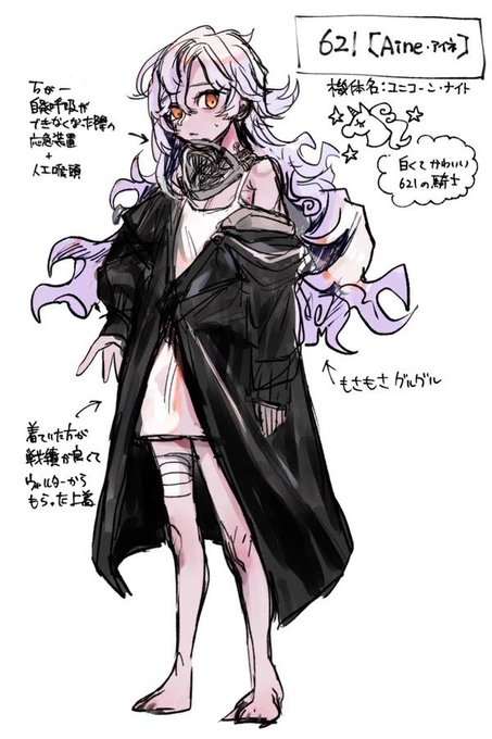 うちの6チャンとイグ6♀見てくれ… 