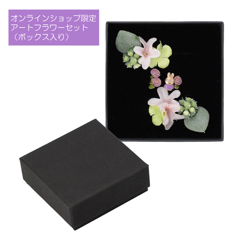 公式】フラワーミッフィー on X: 