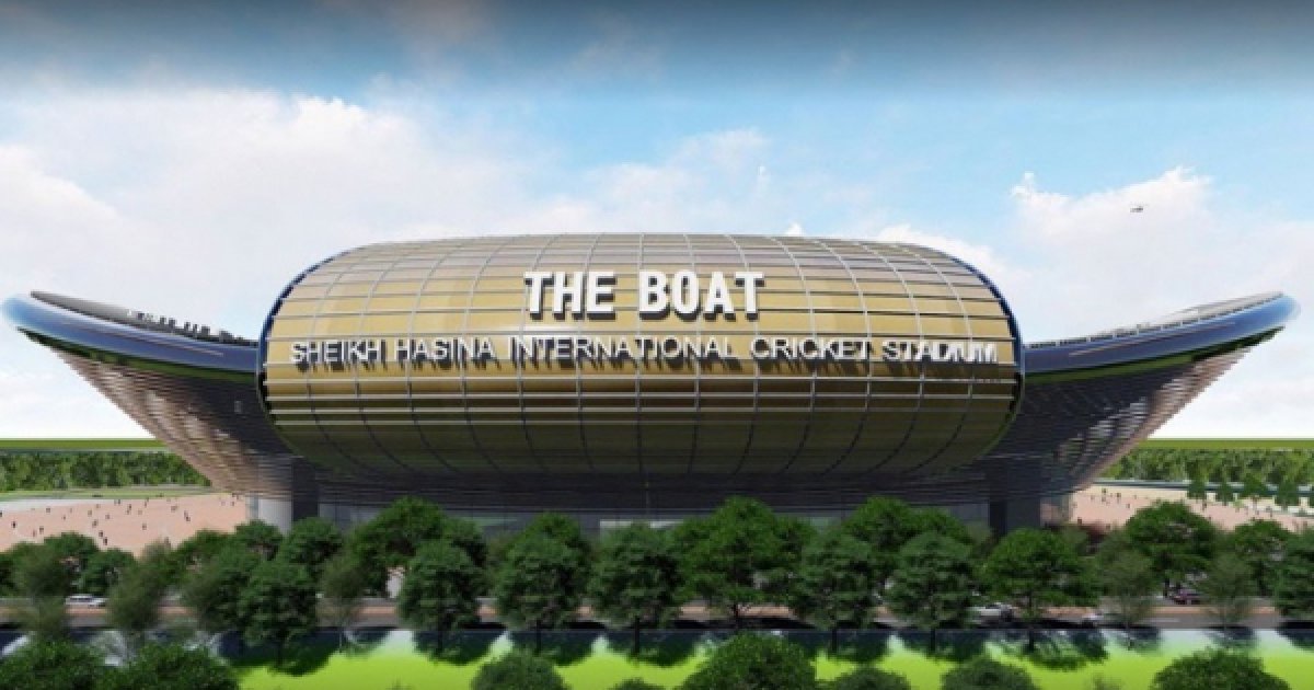 বাতিল হচ্ছে শেখ হাসিনা স্টেডিয়াম ‘দ্য বোটে’র দরপত্র
