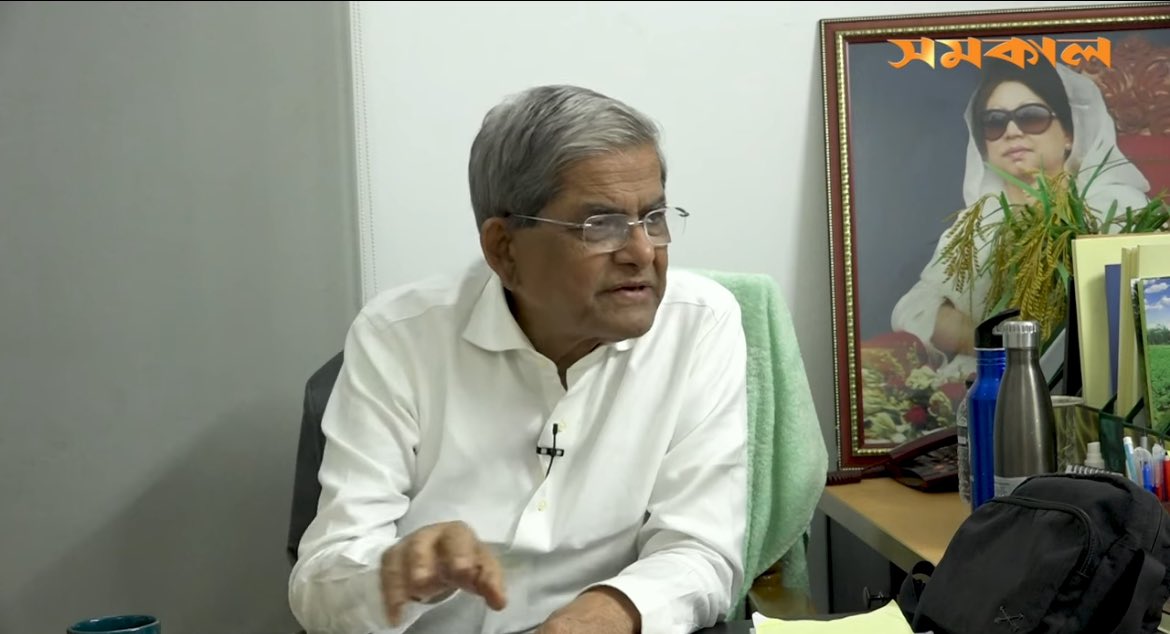 অন্তর্বর্তী সরকারের রোডম্যাপ, সংস্কার আগে, না নির্বাচন আগে, সরকারের সঙ্গে রাজনৈতিক দলগুলোর দূরত্ব, ভারতের সঙ্গে সম্পর্ক– এসব বিষয়ে সমকালের সঙ্গে আলাপে বসেছিলেন বিএনপি মহাসচিব মির্জা ফখরুল ইসলাম.. রাজনৈতিক দল ছাড়া দীর্ঘমেয়াদী সংস্কার সম্ভব নয়: মির্জা ফখরুল | Source: Samokal