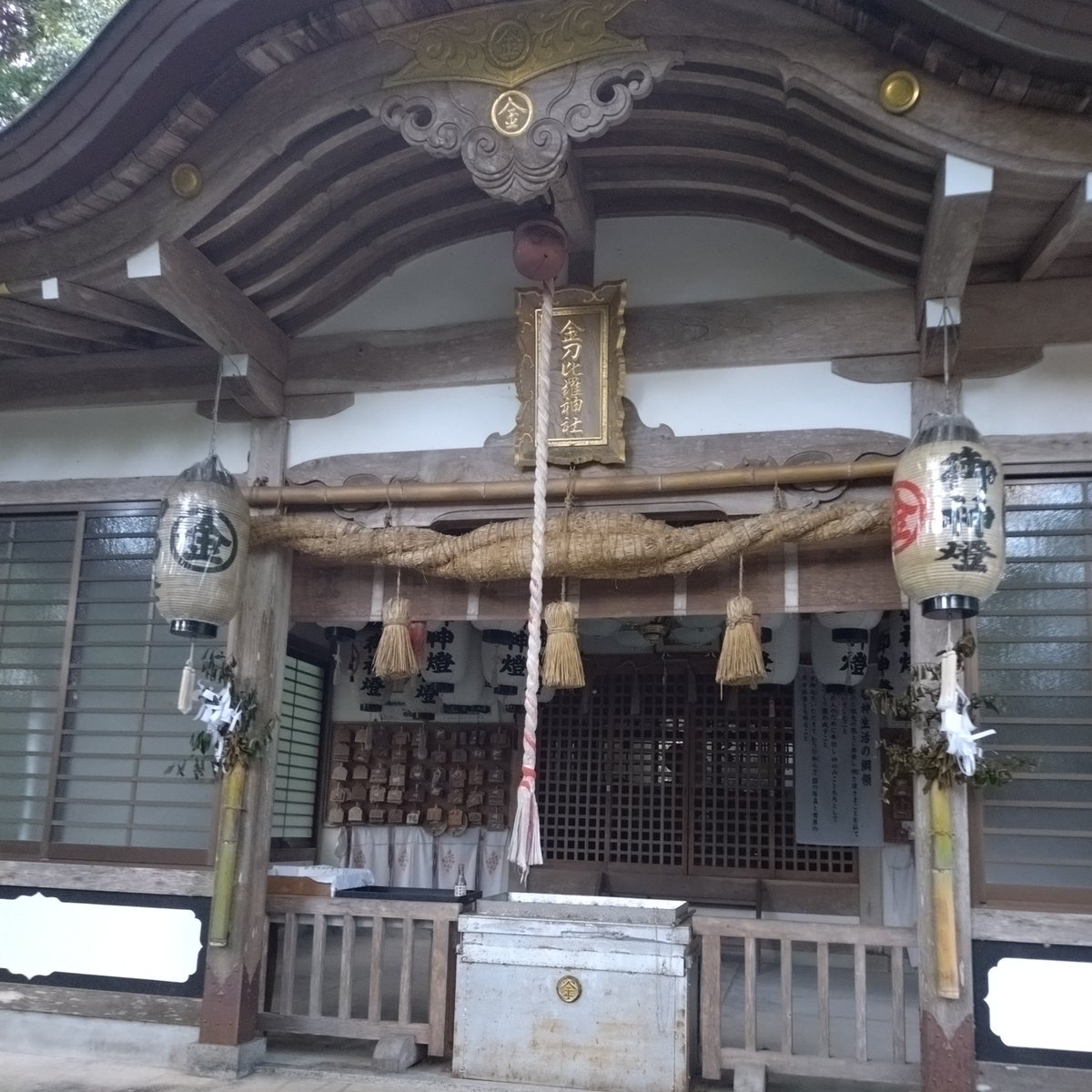 金刀比羅神社