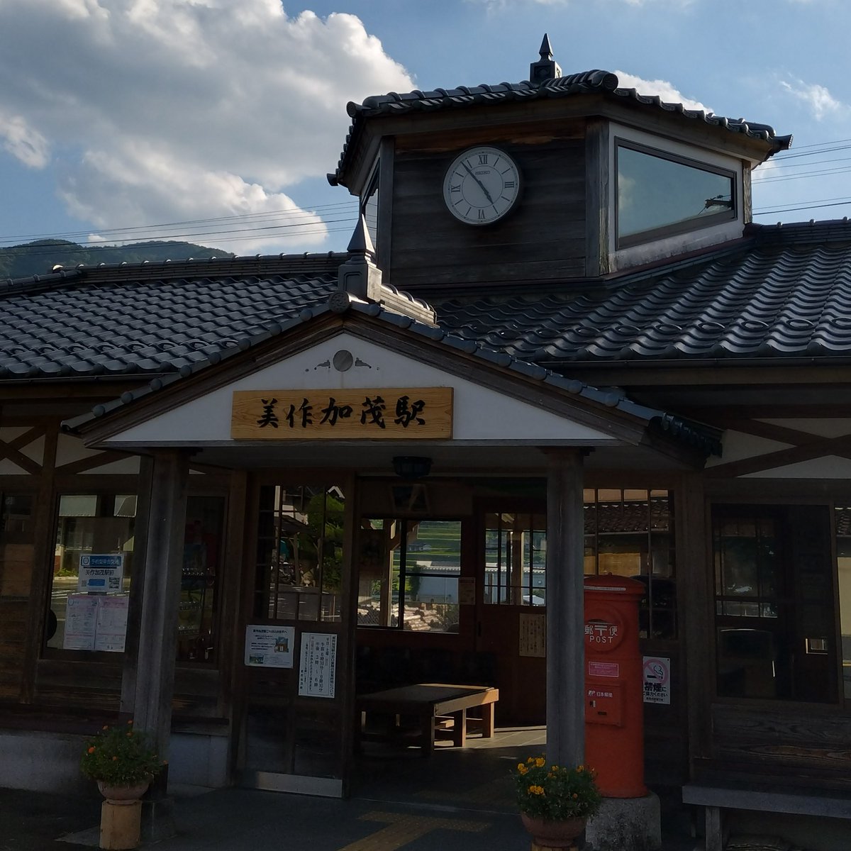 美作加茂駅
