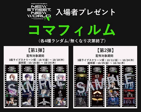 GWC4speXMAAMdS-?format=webp&