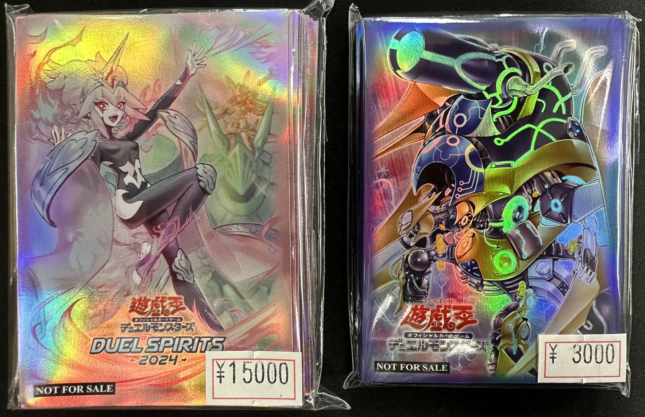 従騎士トゥルーデア スリーブインドネシアDuel Spirits 2024 従騎士トゥルーデア スリーブ [ Duel Spirit 2024 ]