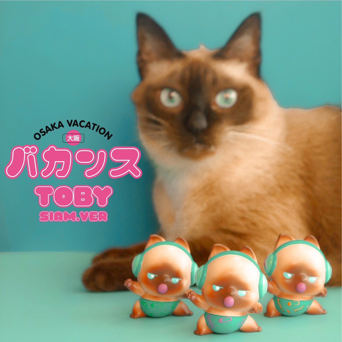 ATB__STUDIO's tweet photo. Tobyはまた日本に遊びに行く！
Tobyに遊びに来る人はいますか？

「大阪バカンス」
2024.9.20-21 11:00-16:00
22のみ 12:00-19:00

550-0027
大阪市西区九条2-14-11
UNIQUE STORE

#ユニークストア #uniquestoreosaka
#ソフビ
#sofubi #sofvi
#sofvitokyo https://t.co/9Snd8m6fLP