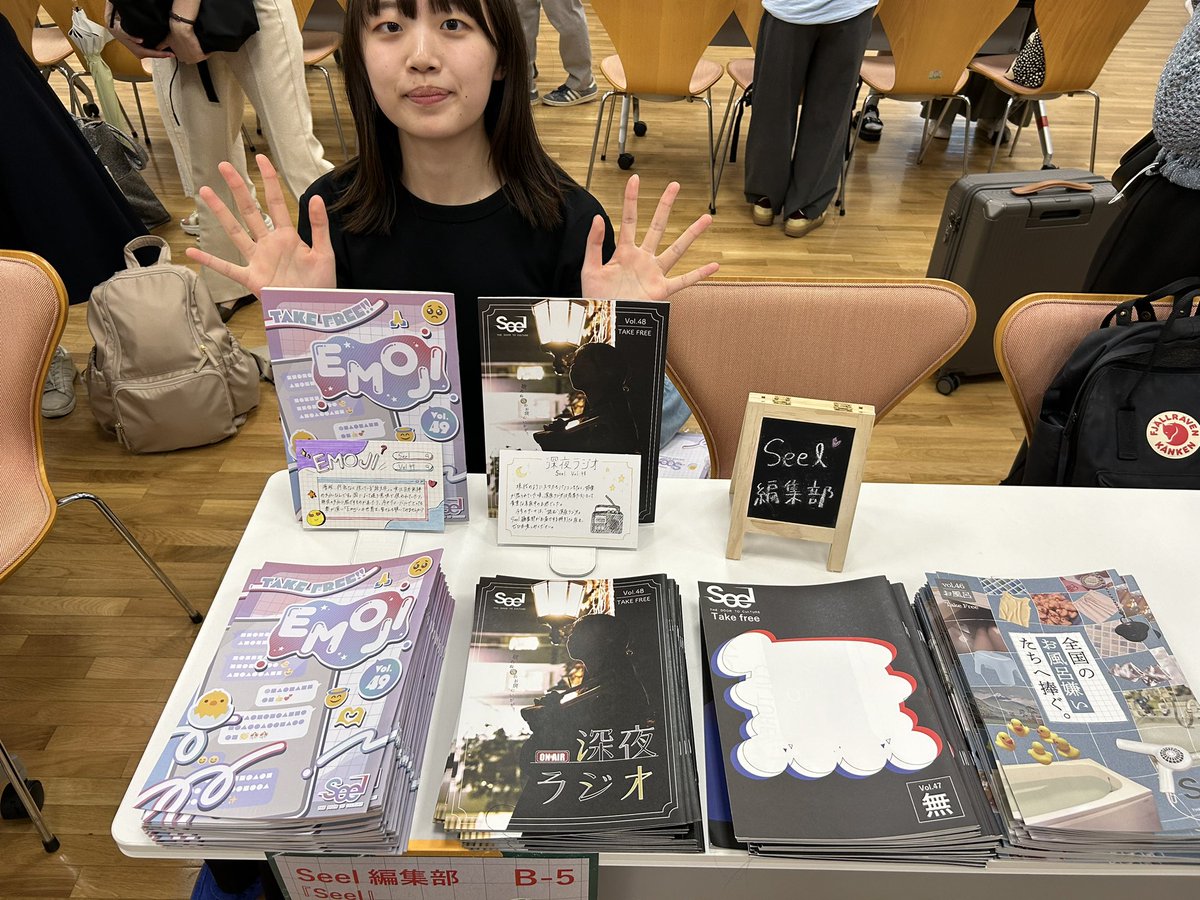 SFAawards2024で展示しています！！