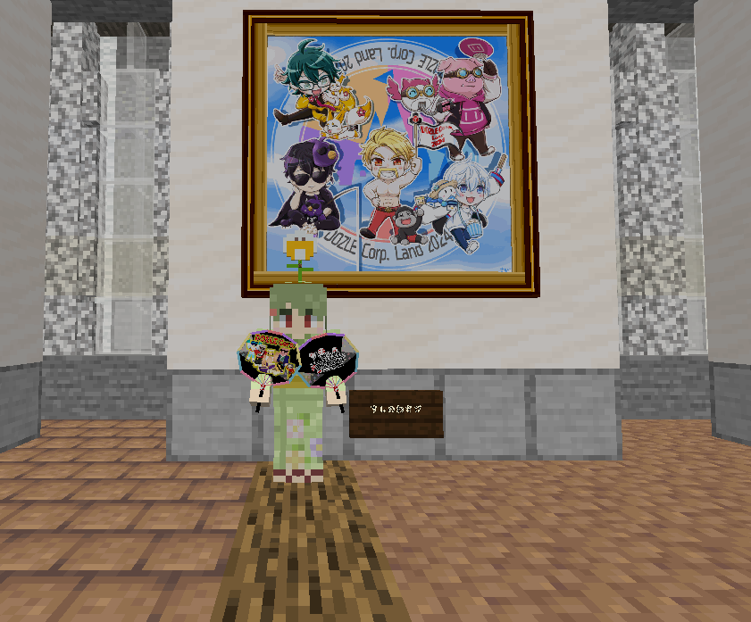 ☕すしのわさび🥤 tweet media