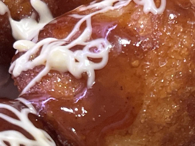 あるのがいけないっ!そして美味しい 