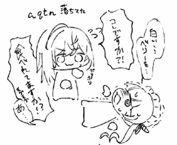 自分が描いた社長とあくたんまとめとシーン
マイクラDay1、ArkDay1、Day6
https://t.co/4BDPSejYNU
https://t.co/fvwFp8JDiF
https://t.co/YfxoSH8e4F 