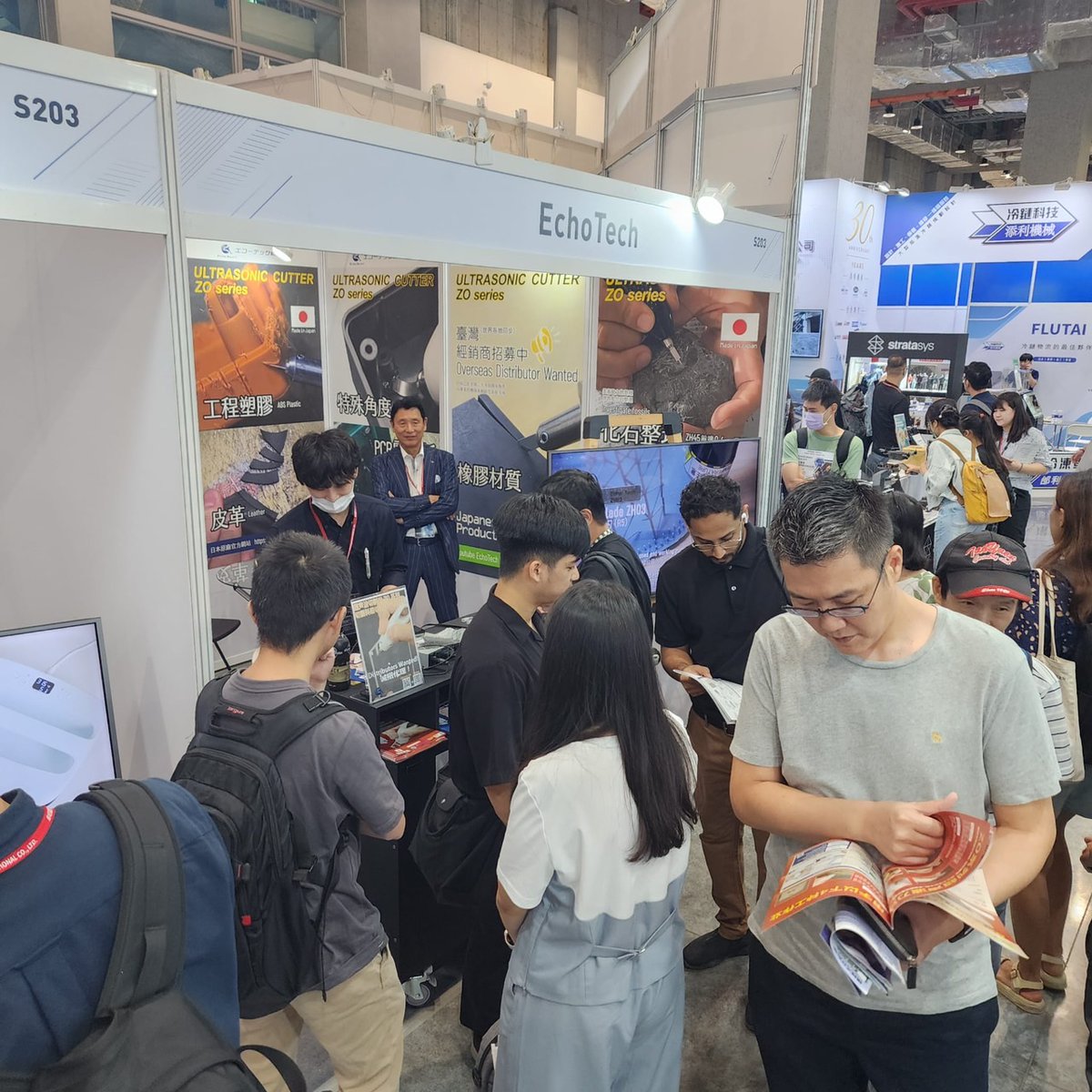 Echotechstaff's tweet image. Special thanks to Lung Lung Design which is our official Taiwanese distributor, supported us for all things. 👏 #lunglungdesign #echotech #ultrasonic #ultrasound #cutter #ultrasoniccutter #cut #cutting #taiwan #3dprinter #3dprinting #plastic #resin