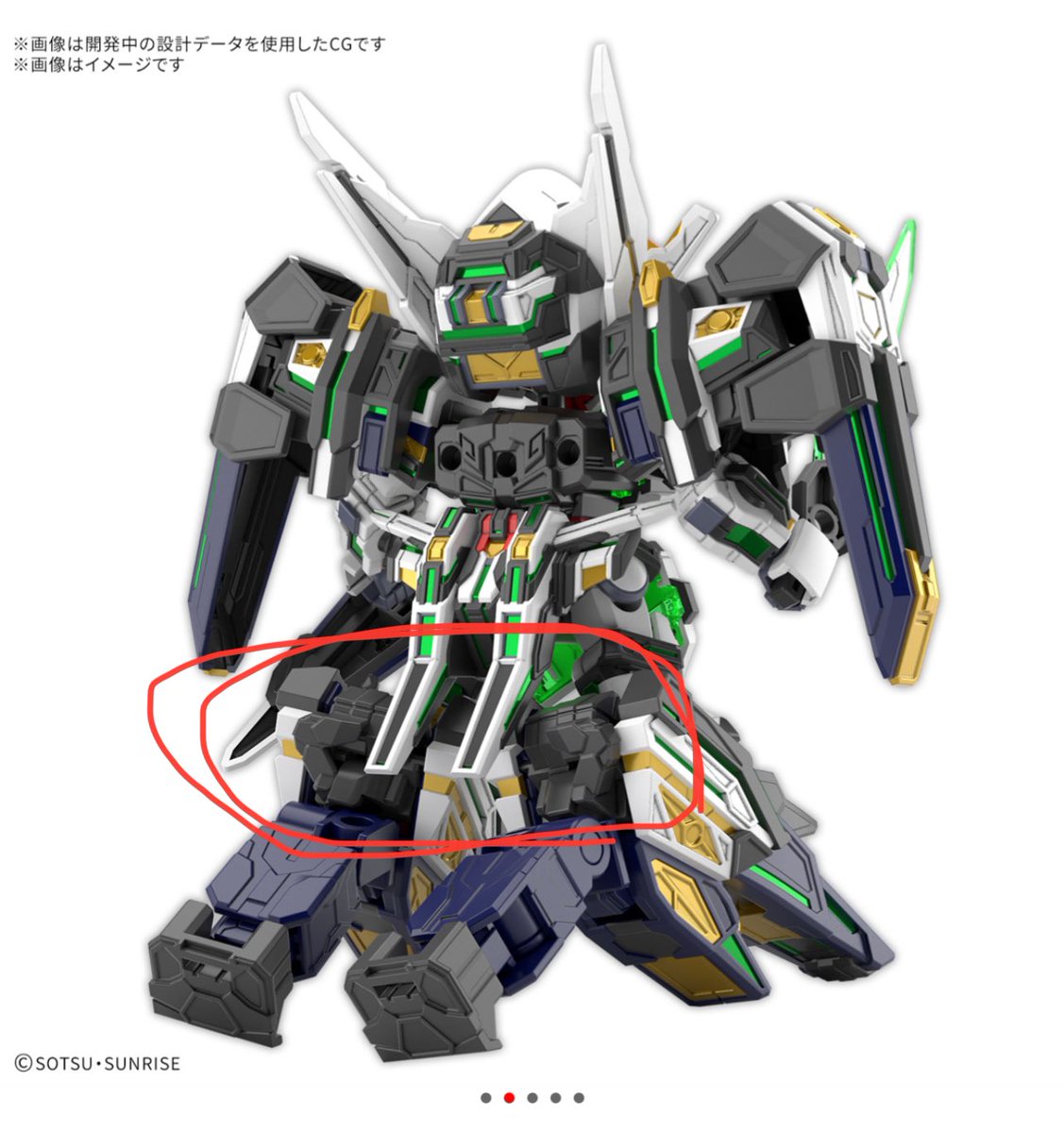 あまねページ Brad Fourd 296182 5Gネップ アラン柄 クルーネックセーター