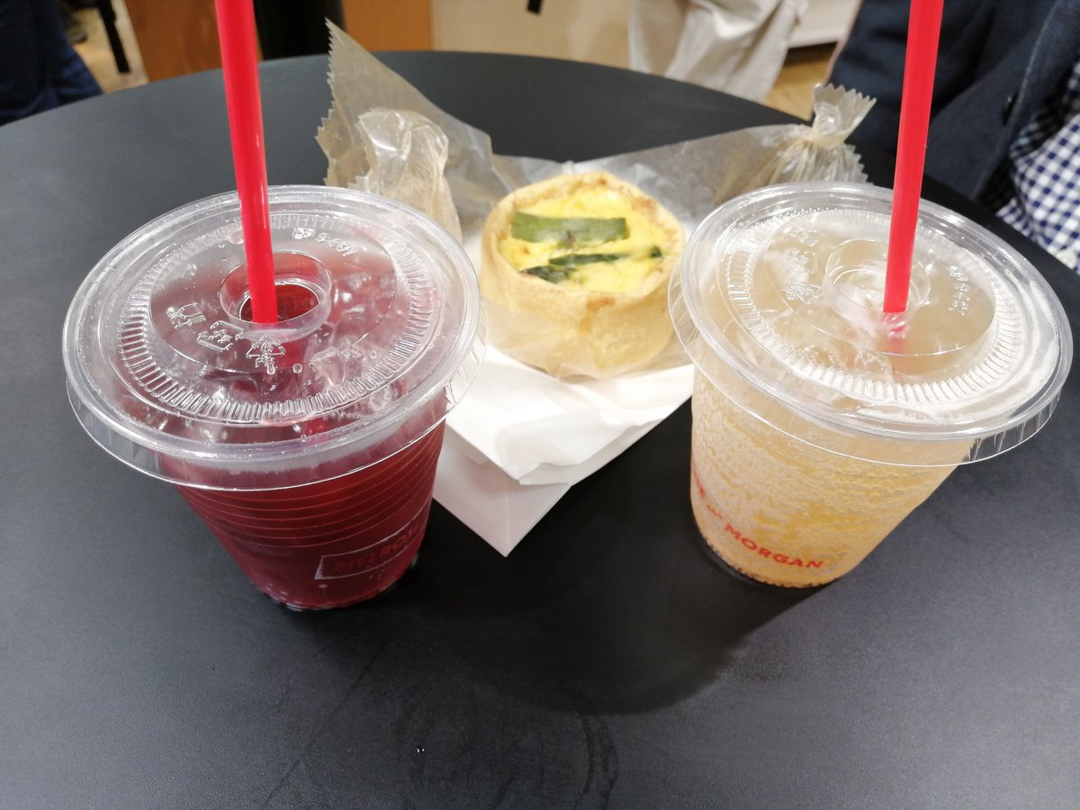 Impressions of the British Exhibition Blend Exclusive to the 2024 Nihonbashi Mitsukoshi British Exhibition - Togetter [トゥギャッター] - News Directory 3