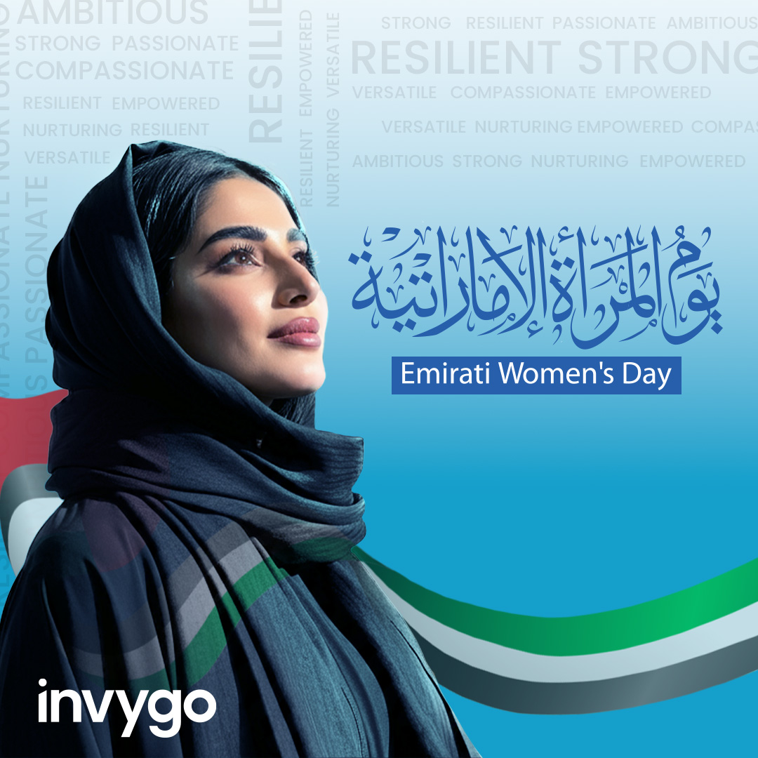 Behind every wheel, there's a story of strength. To the women who drive progress and lead the way forward - Happy Emirati Women’s Day!

#EmiratiWomensDay