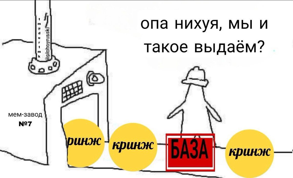 По мне звонит колокол (@saokishuri) on Twitter photo 