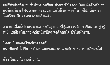 fleur 🦋ตอบโรลช่วงดึก tweet media