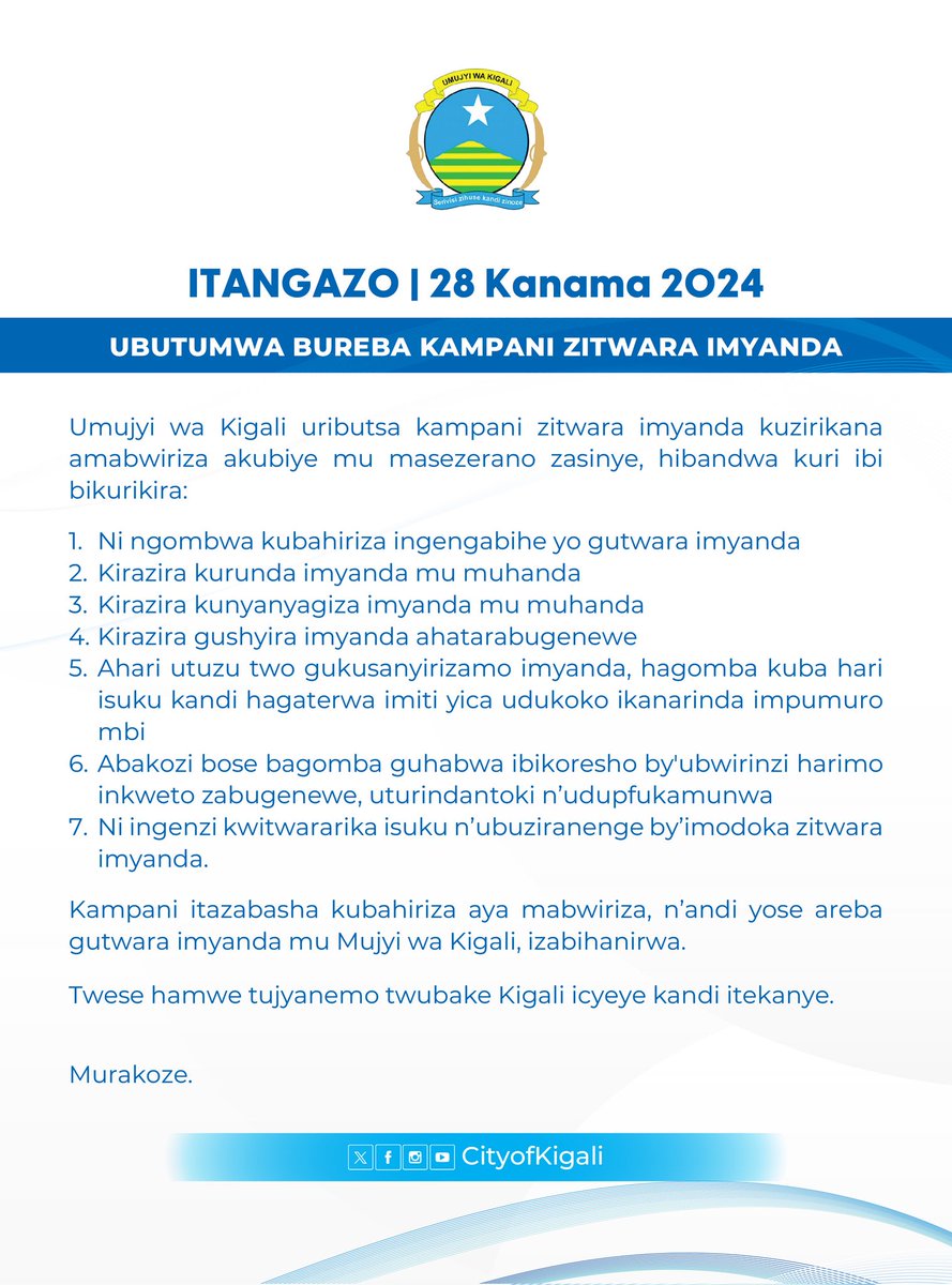 📢ITANGAZO: Kampani zitwara imyanda mu Mujyi wa #Kigali zirasabwa kubahiriza ibikubiye mu masezerano zasinye mu rwego rwo gukomeza kubungabunga Kigali isukuye kandi itekanye. 

#KigaliYacu
