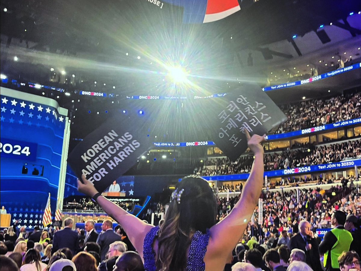 Korean Americans for Harris tweet media