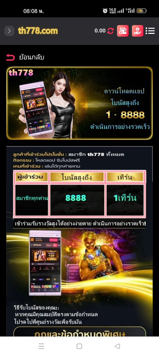 BanHnum27517's tweet photo. @SlayerX789 https://t.co/NQUrRhz6hK https://t.co/j5GqfWNWiY