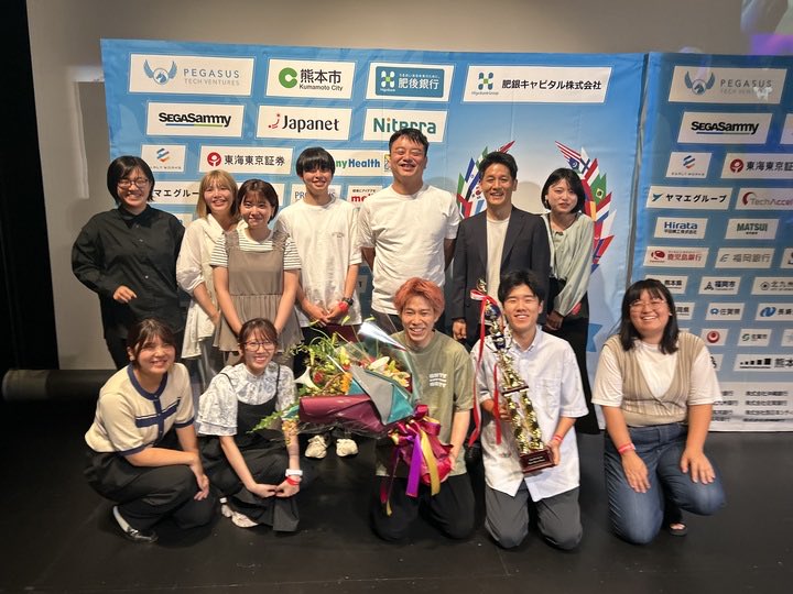 Yousuke Katsuda (@yousukekatsuda) on Twitter photo 色々な巡り合わせがあり、優勝することができました〜!もちろん、僕の力というよりはこのプロジェクトに関わる全員の努力が報われたのだと思っています。チーム全員に感謝します!
<a href="/SWCPTV/">Startup World Cup</a> #StapleBio #StartupWorldCup #創薬 #希少疾患 #難病 #核酸医薬 色々な巡り合わせがあり、優勝することができました〜!もちろん、僕の力というよりはこのプロジェクトに関わる全員の努力が報われたのだと思っています。チーム全員に感謝します!
<a href="/SWCPTV/">Startup World Cup</a> #StapleBio #StartupWorldCup #創薬 #希少疾患 #難病 #核酸医薬