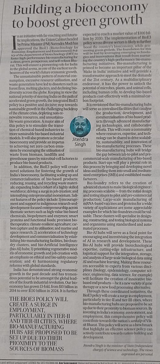 Ahuja Lab (@ahuja_77) on Twitter photo Another big initiative for #Bioeconomy by #GOI. Visionary step towards Next-Gen advancements in Biotechnology. Many thanks to <a href="/DBTIndia/">Department of Biotechnology</a> Hon'ble Minister <a href="/DrJitendraSingh/">Dr Jitendra Singh</a> DBT secy. <a href="/rajesh_gokhale/">Rajesh Gokhale</a> and to all Indians. Another big initiative for #Bioeconomy by #GOI. Visionary step towards Next-Gen advancements in Biotechnology. Many thanks to <a href="/DBTIndia/">Department of Biotechnology</a> Hon'ble Minister <a href="/DrJitendraSingh/">Dr Jitendra Singh</a> DBT secy. <a href="/rajesh_gokhale/">Rajesh Gokhale</a> and to all Indians.