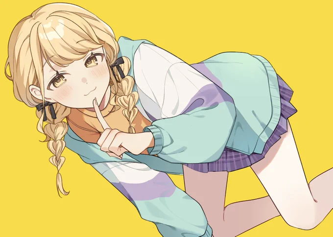 ナイショですよぉ〜? 