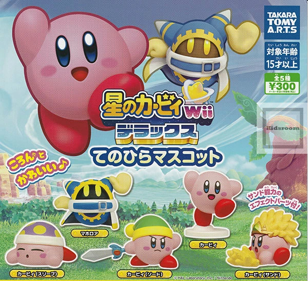 星のカービィグッズ新作情報！ on X