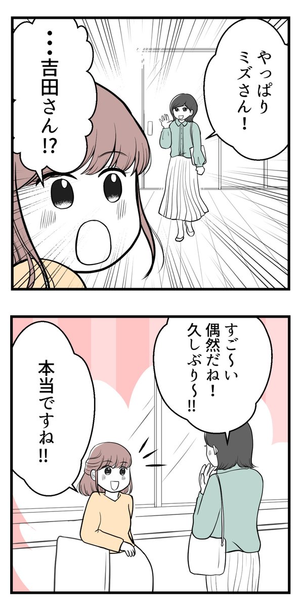 (1/5) 