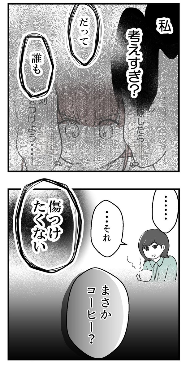(2/5) 