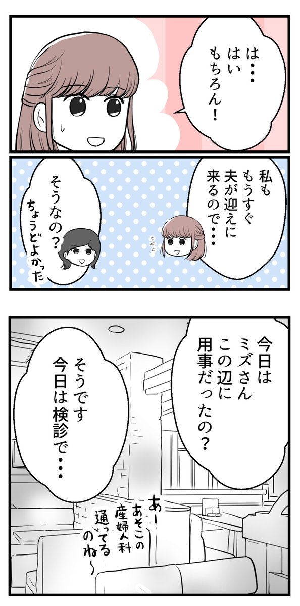 (2/5) 