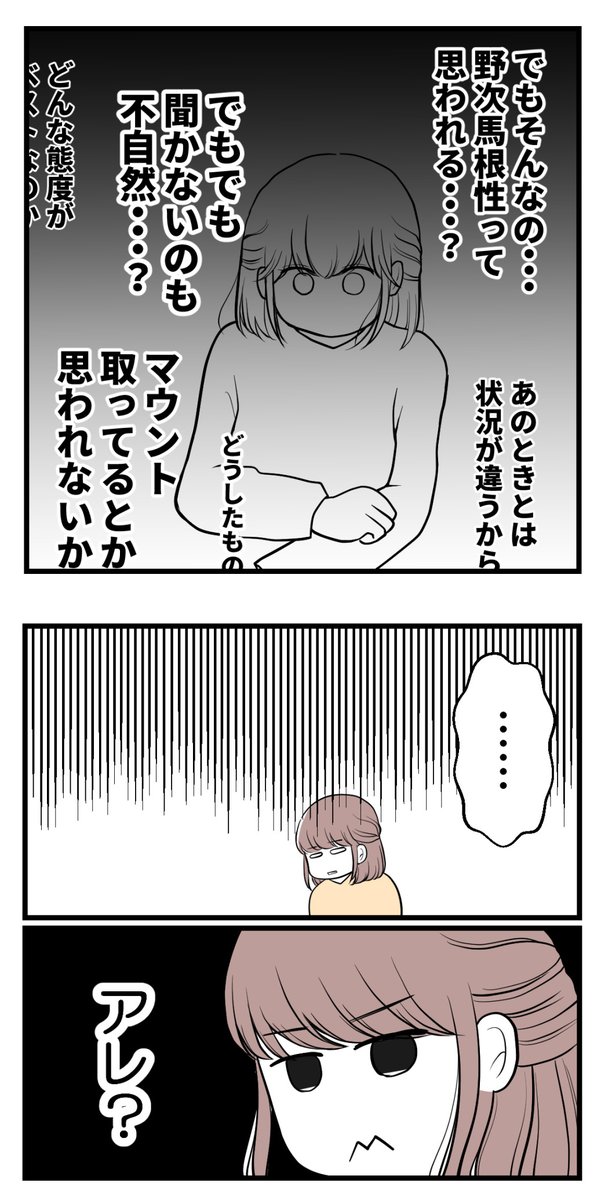 (2/5) 