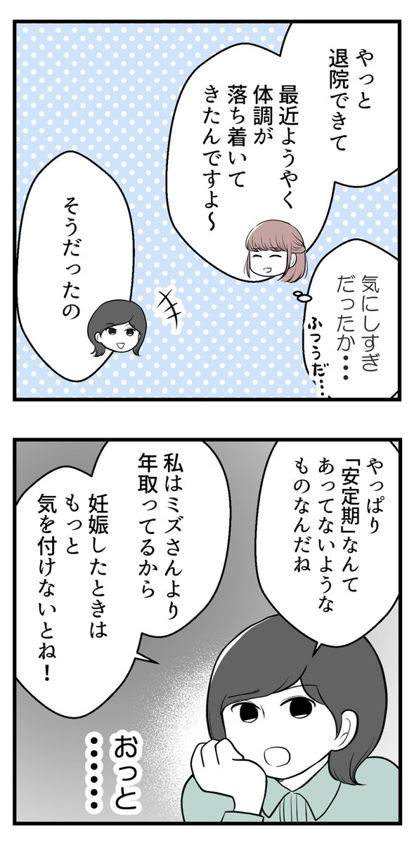 (4/5) 