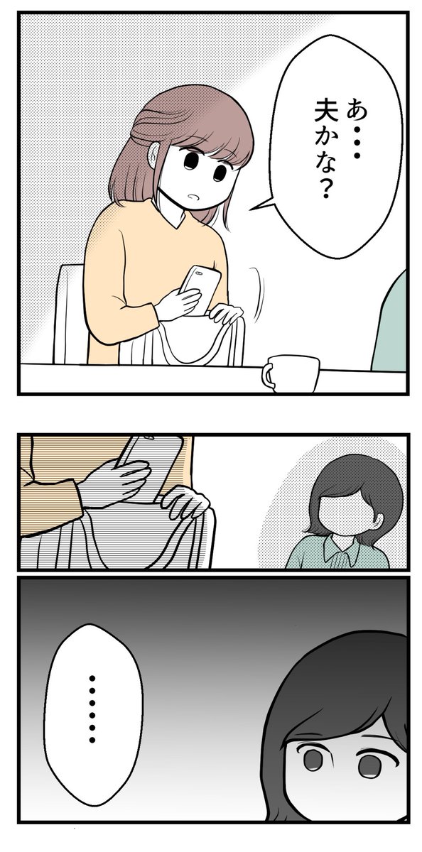 (4/5) 