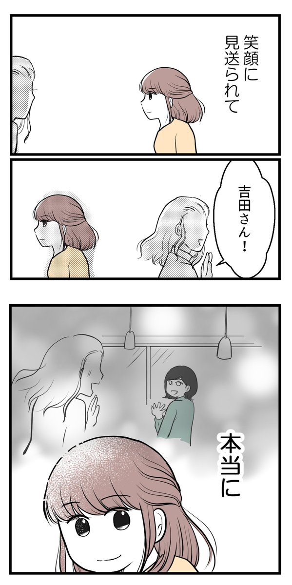 (5/5) 