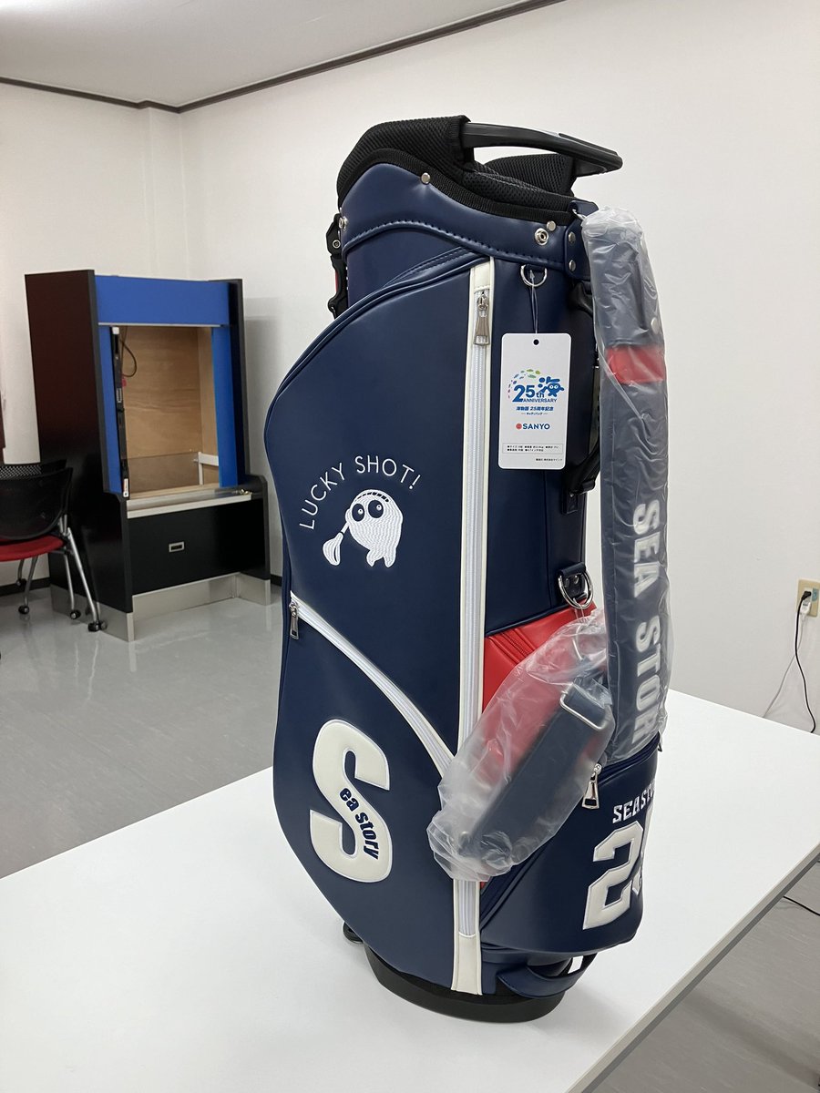 島国☆購買部 على X: 