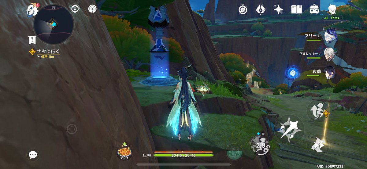 サルベー🐒🍇⚔️ ꘜ🎲🌶 tweet media