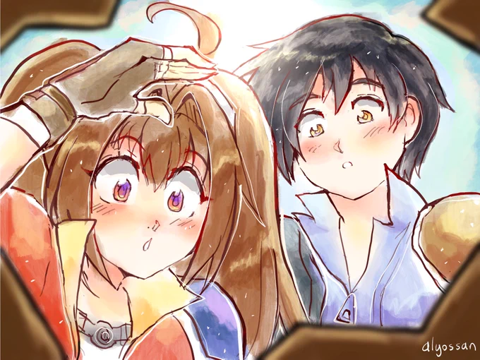 What's that in there? Could it be…A REMAKE??