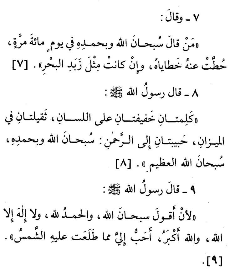 sha_de0's tweet image. 