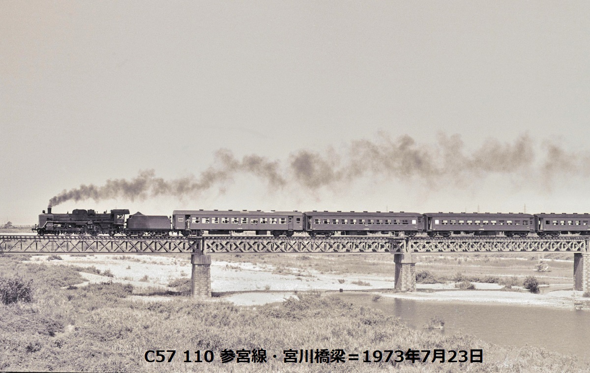 fds 110-63-4【110634.com】.pqs