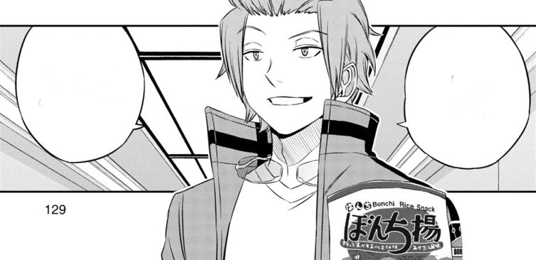 _SupportingCast's tweet image. ㅤ
      ‘ Oh? These Takoyaki chips? They’re my favorite snack. . .sure you can try some, feel free to take the entire bag if ya want. . . ’