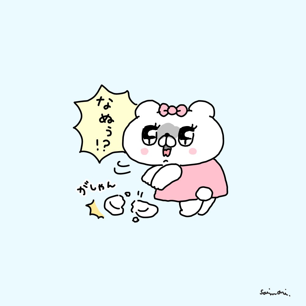 クマ子🐻🎀