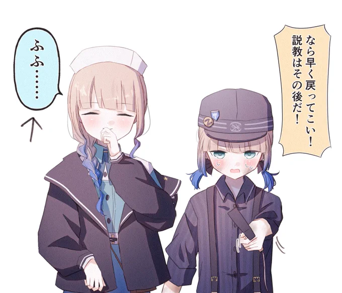後者の方が圧出てるの好き #FGO