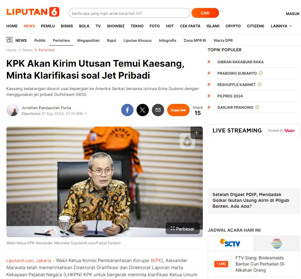 Dari Foto Jendela ke KPK

11) Media Singapura, sudah mencium gelagat aneh.

The Strait Times, mempublikasikan artikel tentang Kaesang.

Mereka juga mengklarifikasi ke Sea group, bertanya.

Namun belum ada jawaban.

12) Netizen menyadari bahwa Singapura punya hukum yang bisa