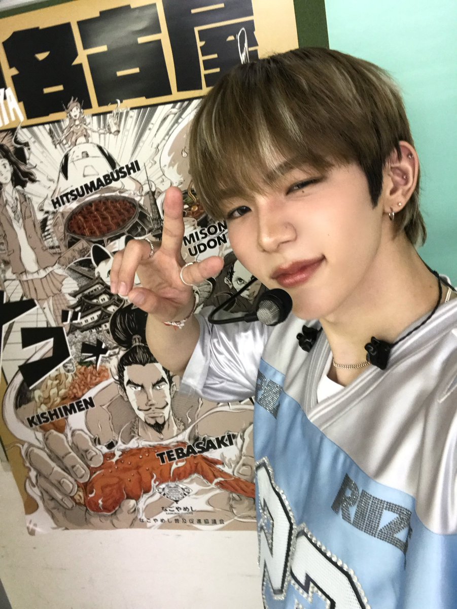 RIIZE_official's tweet photo. みなさん、1ヶ月間本当にありがとうございました😊BRIIZE のおかげで本当に毎日楽しく過ごせたし、あっという間に１ヶ月が過ぎちゃいました泣 
今回このホールツアーという選択をして、みんなともっと距離を縮めることができて良かったです。もちろん、今回来れなかったBRIIZE もたくさんいるのわかってるし、次はもっと大きい場所で絶対に会いましょう！少し寂しい気持ちもありますが、またすぐ会えるから寂しがらないでね🥺
僕にとってもチャレンジであった１ヶ月間でしたが、ずっと応援の言葉をそばで伝えてくれたBRIIZEがたくさん僕の背中を押してくれました。ありがとうございます！これからも僕は僕のペースで頑張るので、応援お願いします！そして、メンバーにも拍手、お疲れの言葉よろしくお願いします🧡

#RIIZE #라이즈
#SHOTARO #쇼타로
#RISEandREALIZE