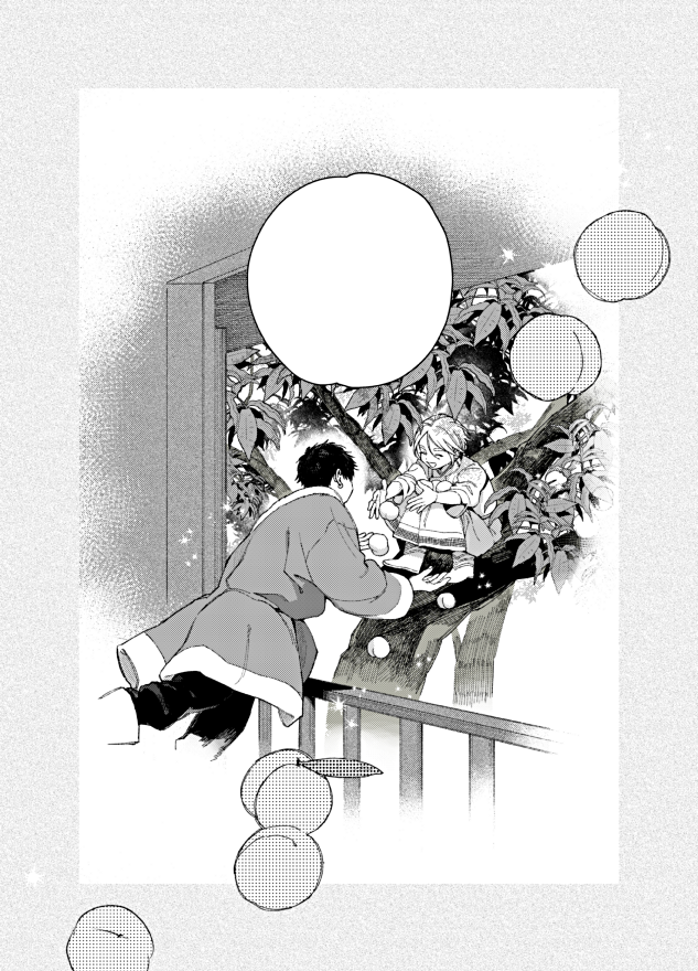 ◤‾‾‾‾‾‾‾‾‾‾‾‾◥ 『#ララの結婚』 36話22p掲載 付録付き💗 ◣____________◢ \ \帰省編スタート// ラムダンの故郷であるマカム村へ向かったウルジとラムダンは…? 7巻の続きがいち早く気になる方はぜひ読んでください♡ #ララの結婚 #商業BL