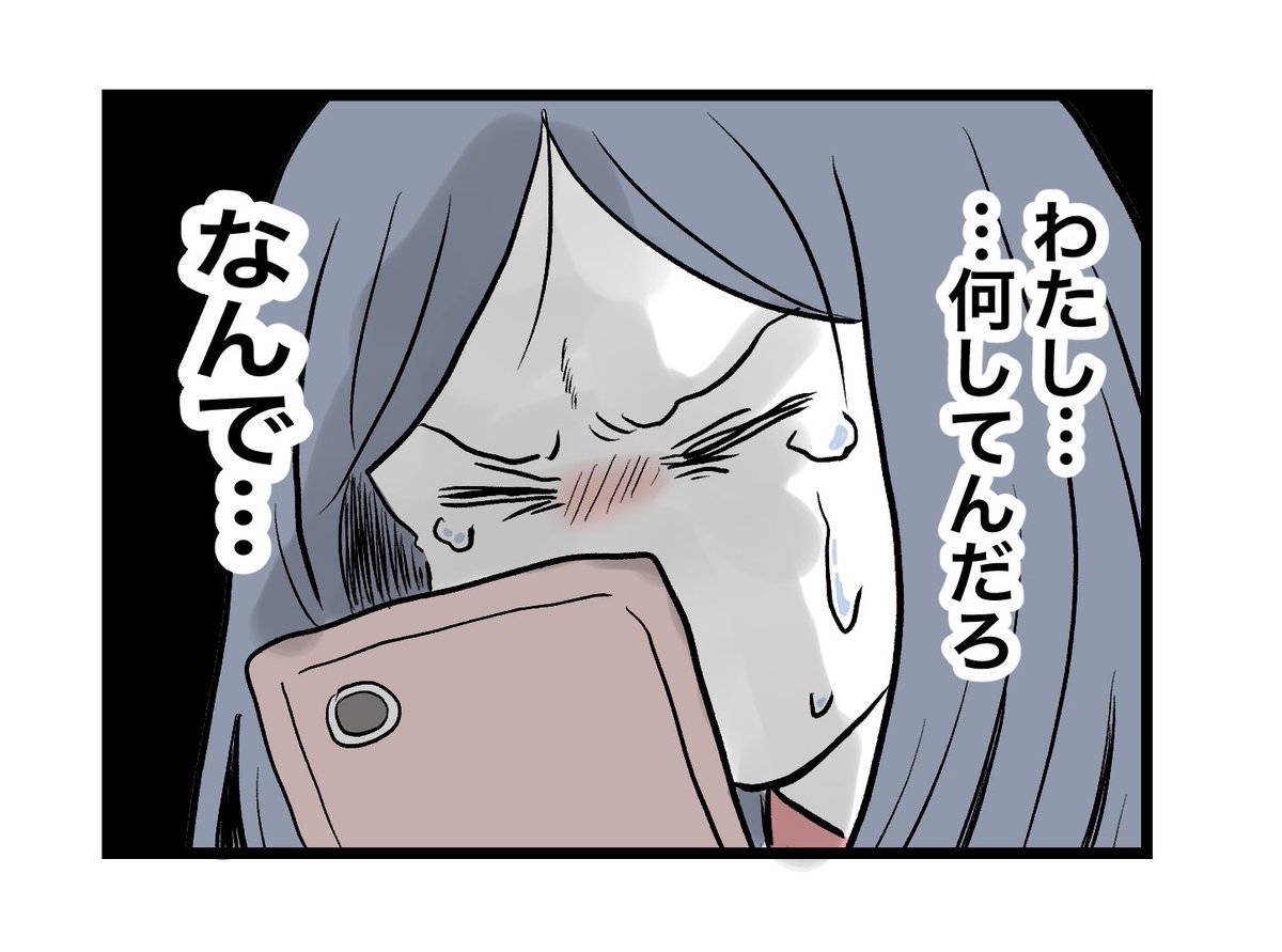 (1/9) 