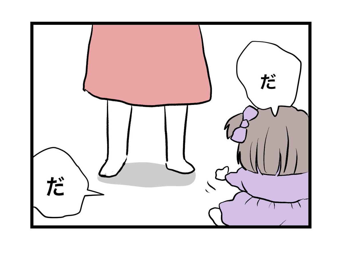 (1/9) 