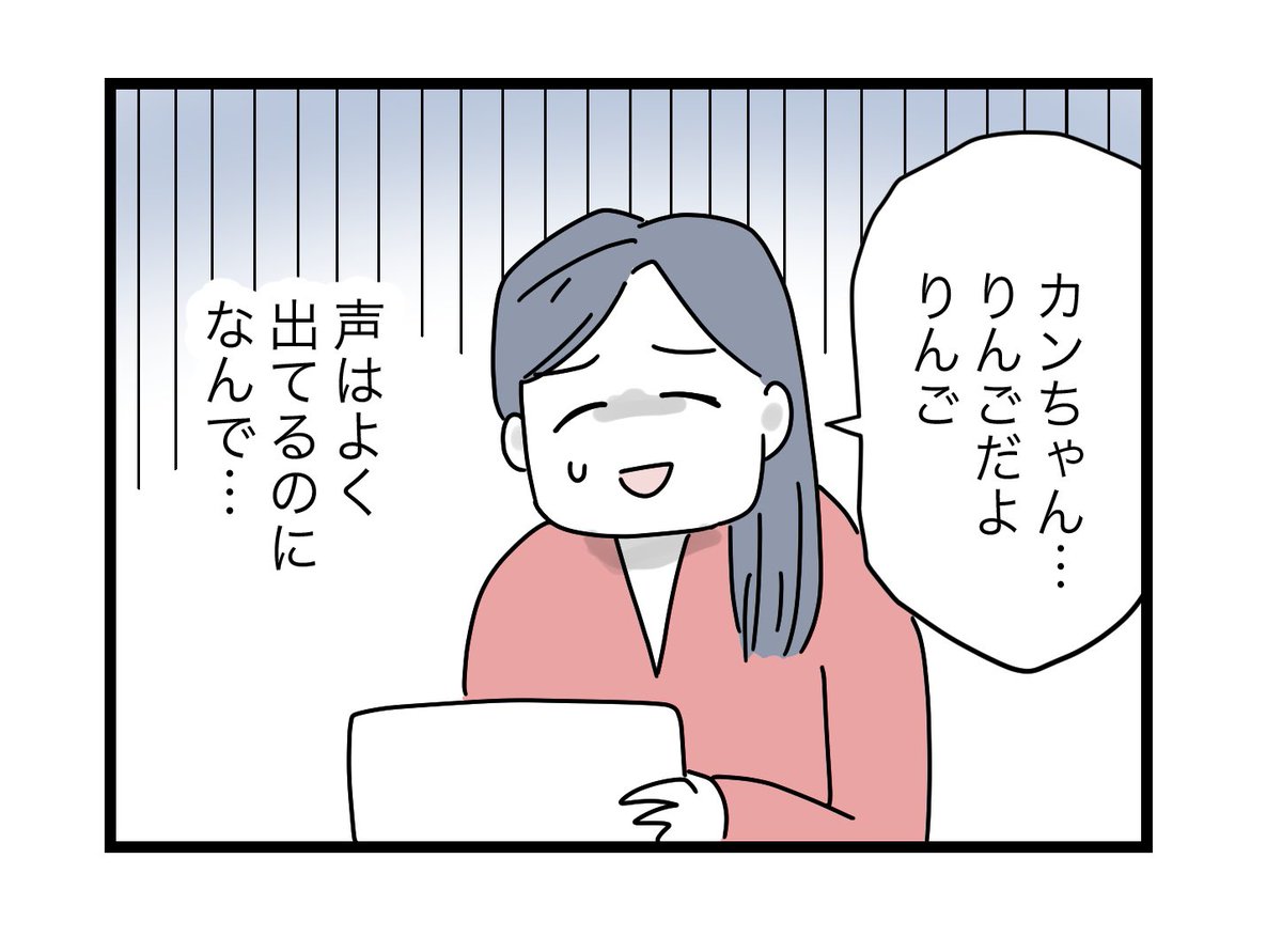 (3/9) 