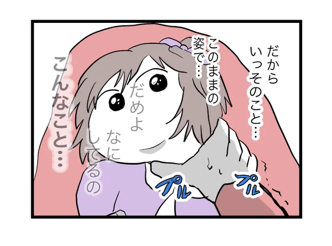 (5/9) 