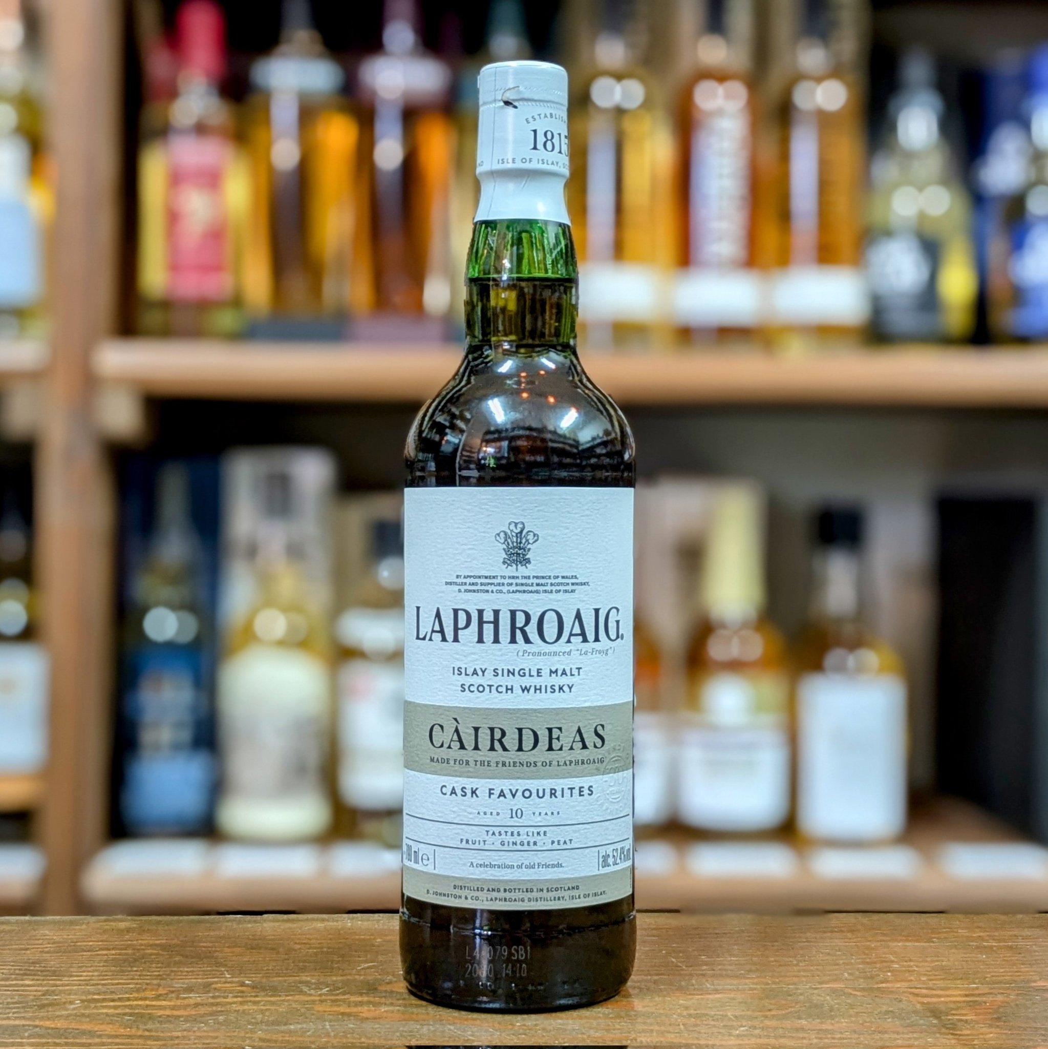 ラフロイグカーディス202352.3%700㎖