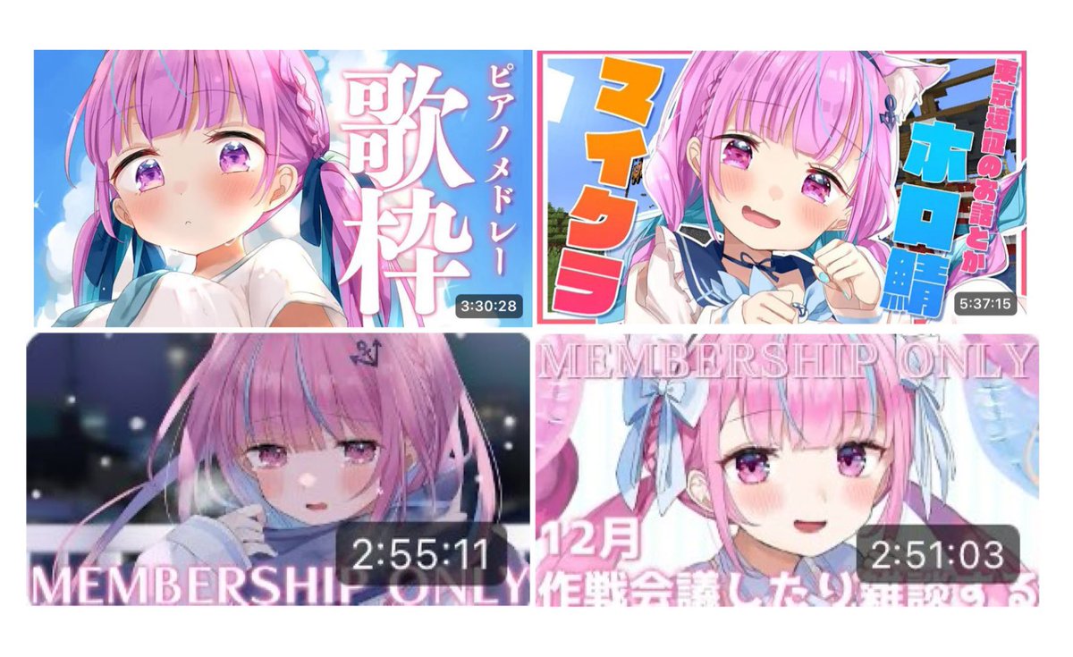 あくあ色の思い出たくさん!!🩷🩵
楽しい時間を本当にありがとう⚓️✨

🩷#湊あくあ🩵 